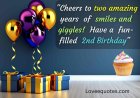 100 Adorable 2nd Birthday Quotes for Boys and Girls