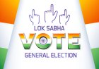Lok Sabha Elections 2025: What to Expect